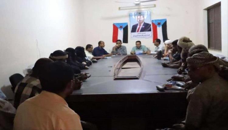 انتقالي الحوطة ينظم محاضرة عن مهام واختصاصات المراكز المحلية
