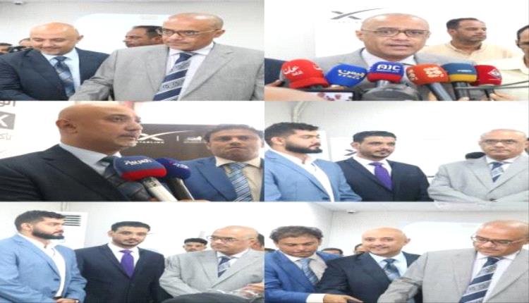 الوزير باذيب يدشين نقاط بيع خدمة "ستارلينك"في محافظات الجنوب
