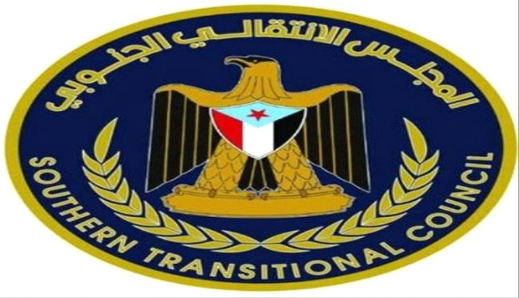 انتقالي سيئون يدين اعتداءات المنطقة العسكرية الأولى على متظاهري تريم
