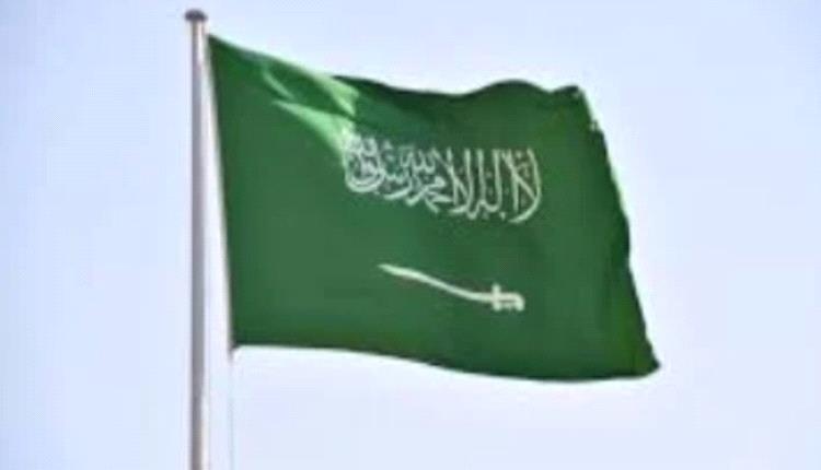 السعودية ترحب بإعلان التوصل إلى اتفاق سلام بين أرمينيا وأذربيجان