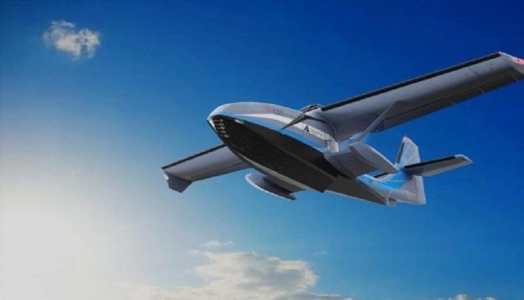 روسيا تكشف عن نموذج من الطائرة البرمائية المسيرة الواعدة