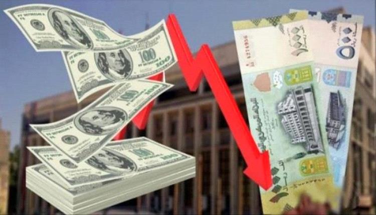 تحسن نسبي للقوة الشرائية في أسواق العاصمة عدن
