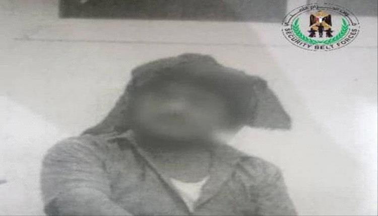 القبض على مطلوب للعدالة شرق العاصمة عدن
