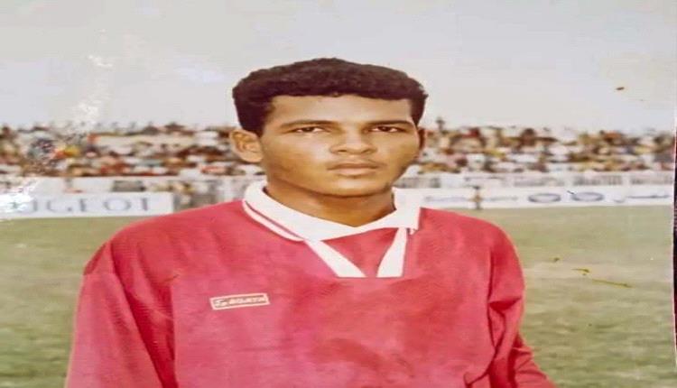 من الذاكرة الرياضية؟

الشبح جياب باشافعي