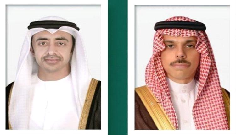 وزير الخارجية السعودي يبحث مع نظيره الإماراتي آخر المستجدات الإقليمية