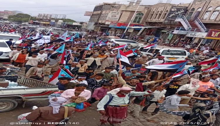 الحراك الجنوبي بالضالع يواصل التصعيد بمسيرات حاشدة