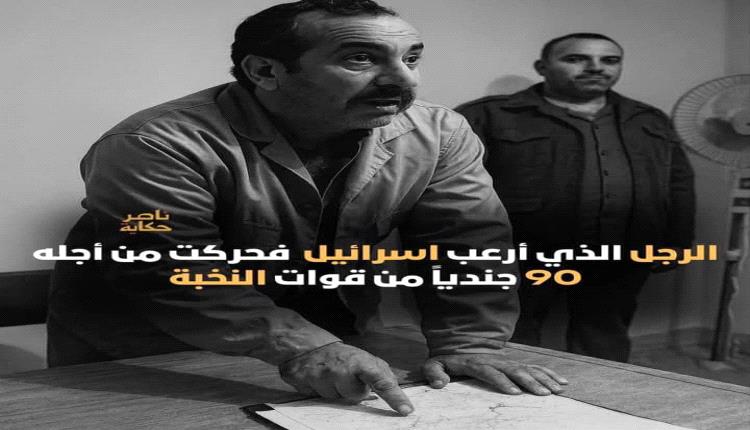أخطر رجل خارج إسرائيل… قصة اغتيال خليل الوزير “أبو جهاد”
