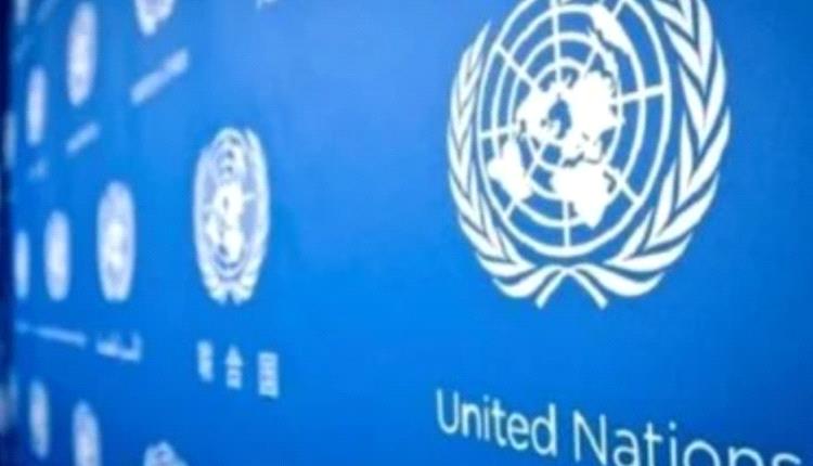 بعثة الأمم المتحدة فى ليبيا تؤكد عدم تأثر مقرها بعد إطلاق صاروخ على محيطه