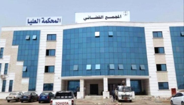 النيابة العامة تُشكّل لجنة ميدانية لمراقبة إلتزام كبار التجار والمستوردين بخفض الأسعار
