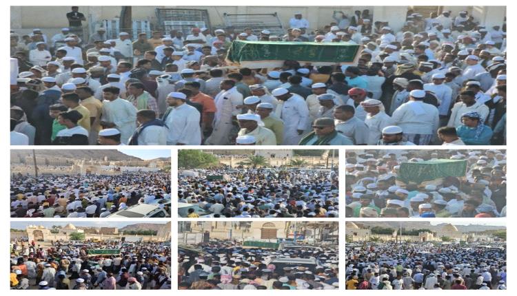 صور من تشييع وصلاة جنازة الشهيد محمد سعيد يادين بتريم وسط حضور وجمع غفير من أبناء وادي وصحراء حضرموت