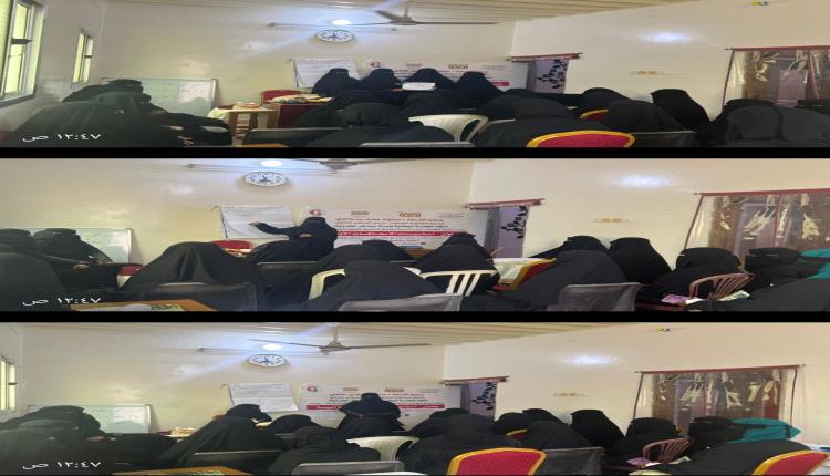 اللجنة الوطنية للمرأة بحضرموت تنظم دورة تدريبية حول ,, الاسعافات الأولية,, ببويش - المكلا
