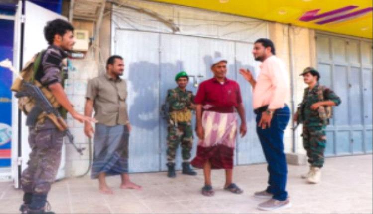حملة لإغلاق شركات الصرافة المخالفة في شبوة
