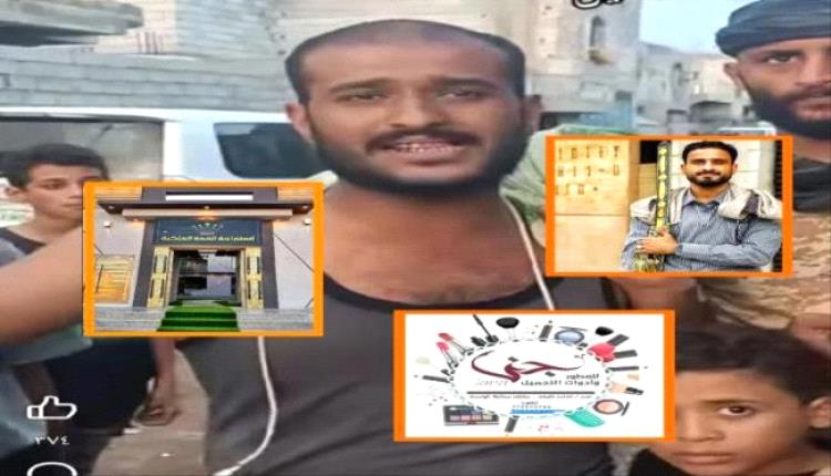 عدن.. تكاتف مجتمعي لمساندة شاب فقد عفشه في السيول قبل زفافه بعشرين يومًا
