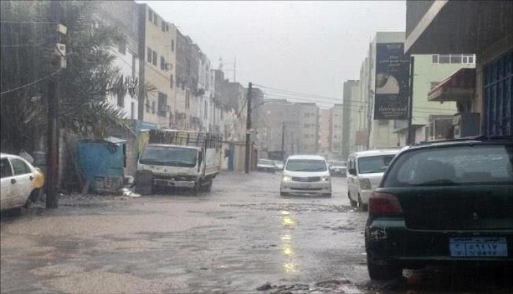 مركز الإنذار المبكر في حضرموت يحذر من أمطار رعدية الخميس بعدن
