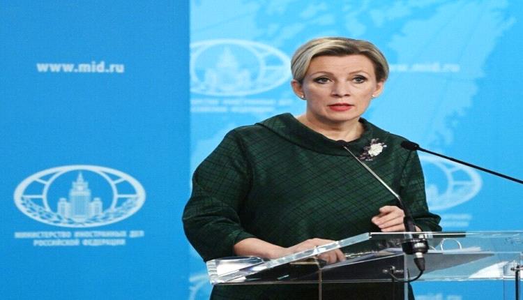 زاخاروفا تسمي رد فعل باريس على رسالة السفير الأمريكي حول معاداة السامية "هستيريا"