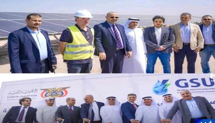 الإمارات عطاء وسخاء وغيث لا ينقطع في الجنوب..