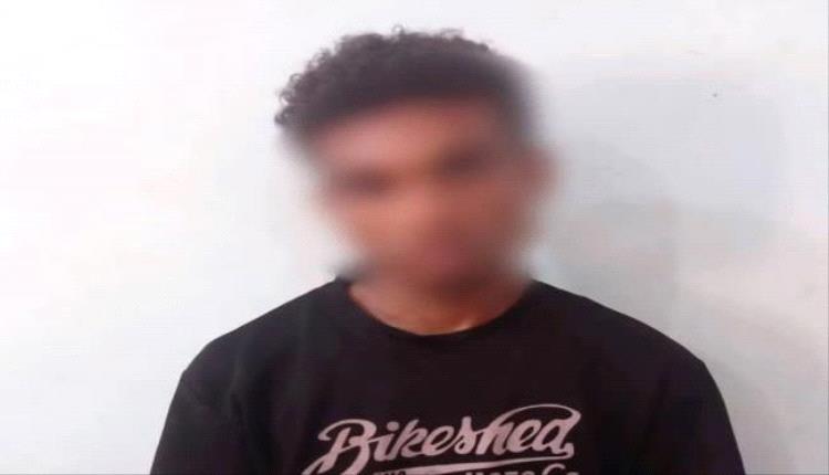 شرطة القاهرة بمنصورة عدن تطيح بعصابة نشل المواطنين
