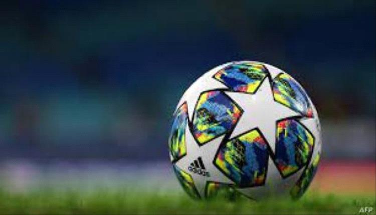 موعد مباراة مدغشقر وإفريقيا الوسطي في تصفيات كأس العالم 2026