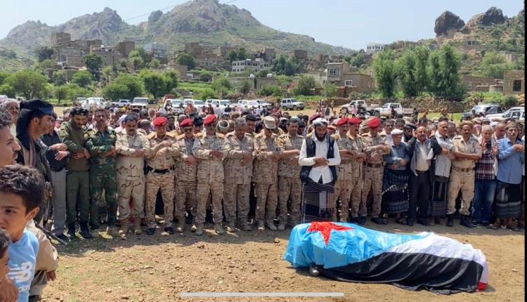الضالع: تشييع مهيب لجثمان اللواء الركن محمد ناجي سعيد(صور)