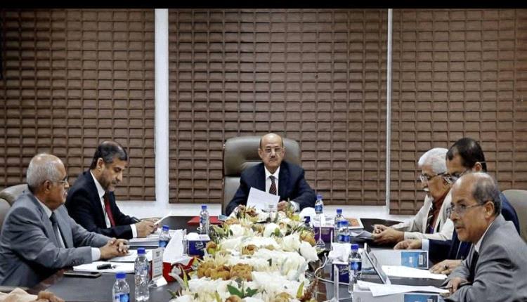 بيـــان صحفـــي : المرصدالإعلامي للھيئةمتابعات
البنك المركزي اليمني