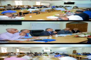 مجلس جامعة عدن يؤكد التزامه بقرارات الحكومة ويشيد بالإصلاحات الاقتصادية
