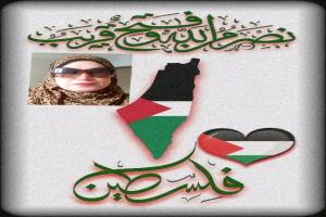 🔴 العفو الدولية: صرخة إنسانية في وجه التجويع الممنهج في غزة