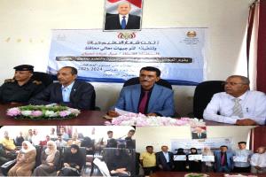 برعاية المحافظ "شمسان".. مديرية القاهرة تحتفي بأربعة من أوائل الثانوية العامة وتكرم روّاد التميز التربوي