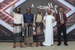 خمسة شعراء إلى نهائي مسابقة أمير الشعراء
