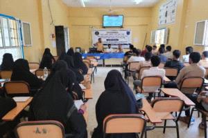 انتقالي شبوة ينظم ورشة عمل حول مفاهيم العمل الجماعي وأهميته

