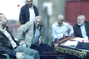 
"حماس" تنشر صورا لقادتها الذين قتلوا في الحرب الإسرائيلية على غزة