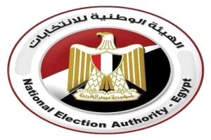 مصر.. الوطنية للانتخابات: إعلان نتيجة انتخابات الشيوخ ظهر الثلاثاء