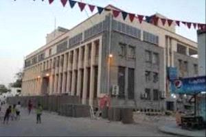 محافظ البنك المركزي يصدر قرارات بشأن شركات صرافة
