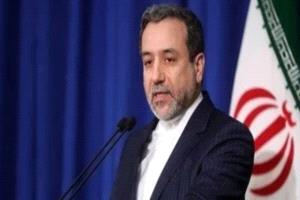 إيران تعلق على خطة الحكومة اللبنانية لنزع سلاح حزب الله