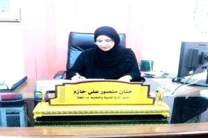 مكتب تربية المعلا يعلن التزام المدارس الخاصة بتخفيض الرسوم
