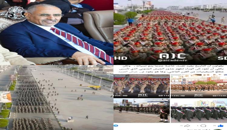 من ردفان الى عدن.. شعلة نوفمبر تتقد من جديد