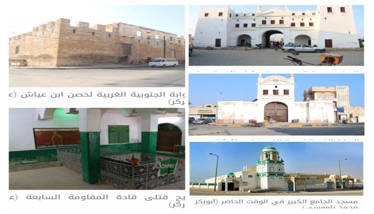 
اندبندنت عربية : 