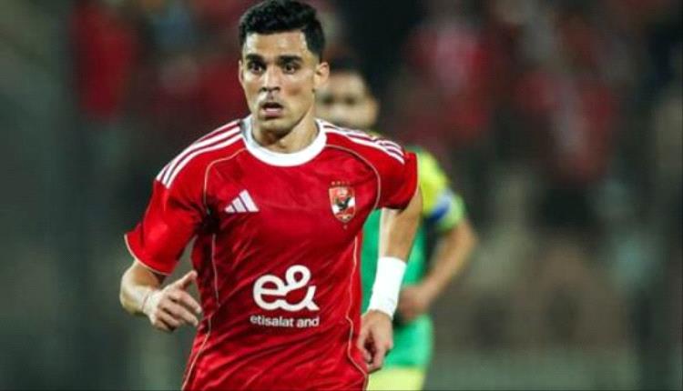 الأهلي يعلن إصابة أشرف بن شرقي بمزق فى الخلفية..