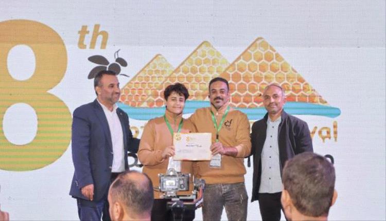 *"لمسات حضرمية" تحرز المستوى الذهبي في مسابقة أفضل عسل "سدر يمني" ضمن مهرجان العسل المصري*