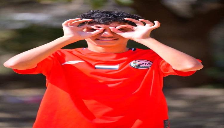 شفيق يا راجل....