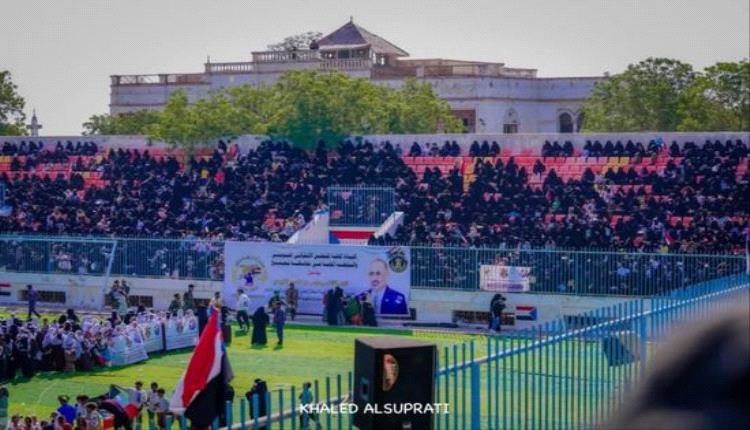 انتقالي لحج ينظم مهرجانا كرنفاليا بمناسبة عيد استقلال الجنوب العربي