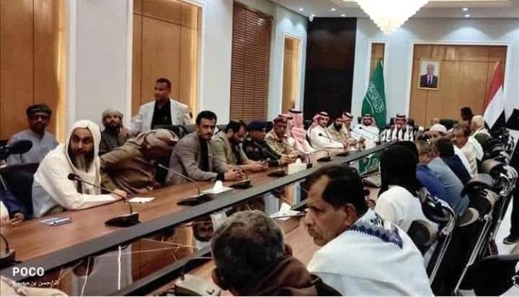 عاجل : الوفد السعودي يقدم منحه ماليه كبيرة لتطبيع الاوضاع في مديريات وادي حضرموت