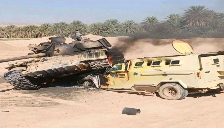 صوره للتاريخ لن تنسى... تصادم في ساحة المعركه..