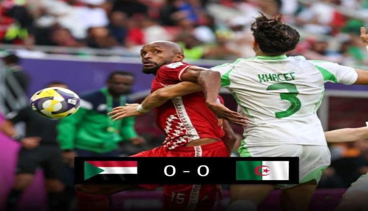 لا بأس من نقطة بيضاء جزائرية قد تنفع كثيرا في حسبة اليوم الأسود يا سودان.