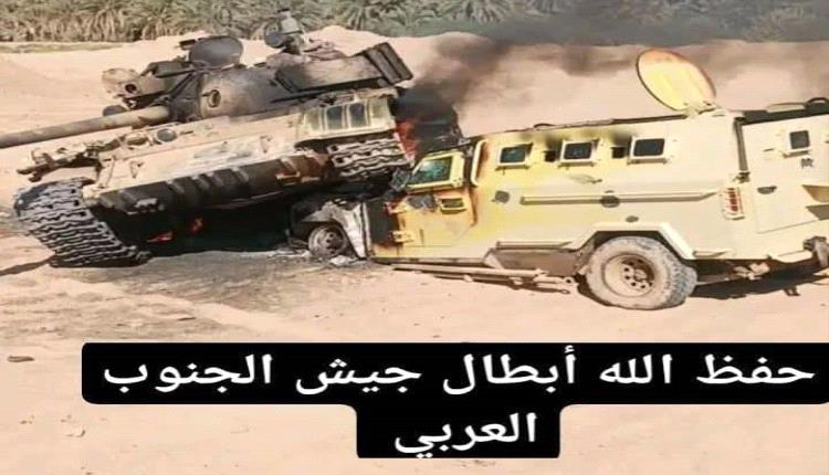 على القوات الجنوبية الانتشار  في كل المواقع وتامينها والبقاء فيها وان تطلب الأمر الاستقرار ولفترة طويلة