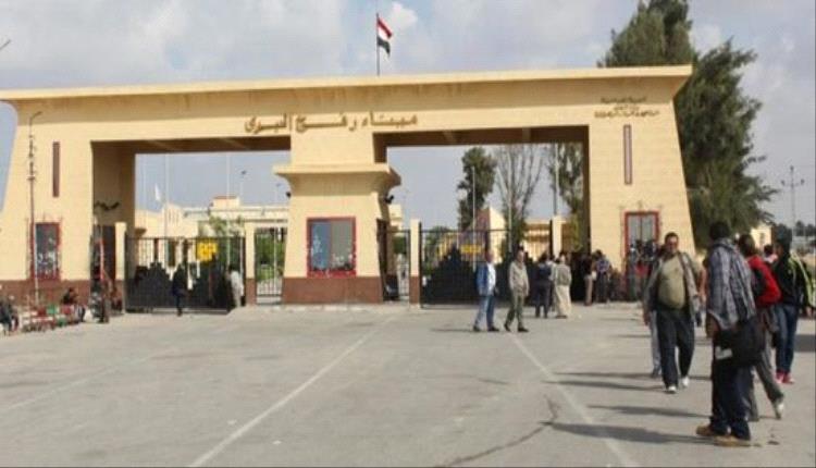 مصر تنفي الاتفاق مع إسرائيل لفتح معبر رفح