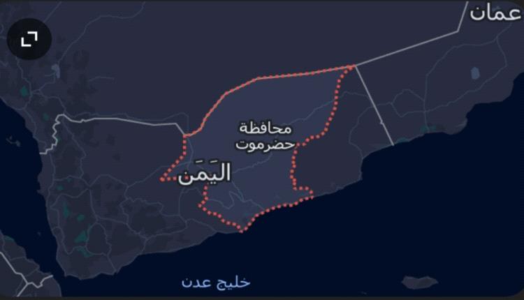  لو لم أكن حضرمياً لتمنيت أن أكون ضالعياً ..