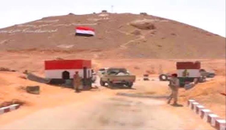  السقوط والانهيار.. أولى مديريات الوادي والصحراء تسقط بيد القوات الجنوبية في عملية 