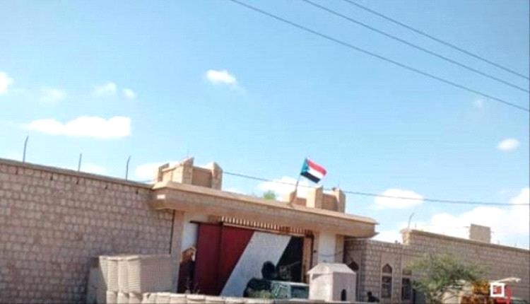 أعلام الجنوب ترفرف فوق السجن المركزي ومطار الغيضة الدولي في المهر..