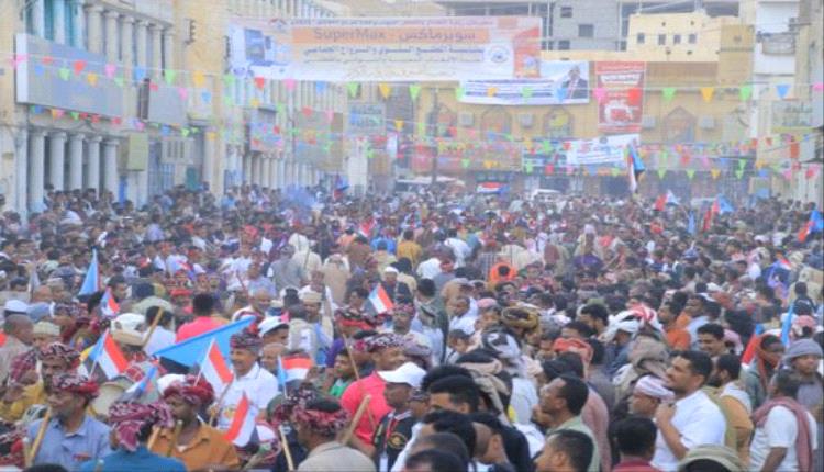 عدة حافة القطن للألعاب الشعبية الشبواني تقيم مطلعها السنوي