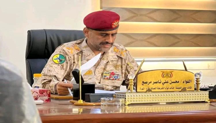 الموقف الثابت والراسخ للقائد اللواء/ محسن مرصع / قائد محور الغيضة،  
 هو امتداد أصيل للوجدان الجنوبي وقضيته الوطنية
